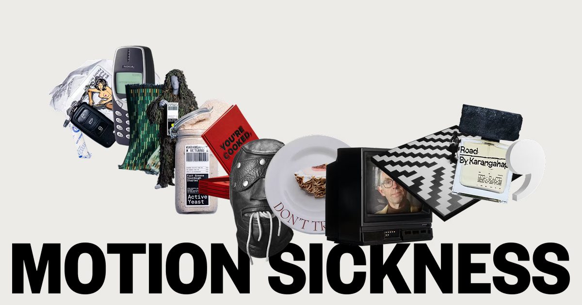 Motion Sickness logo